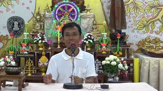 263-วังรีรีสอร์ท จ.นครนายก 4-8 ก.ย.60 (6).วิธีหัดเจริญปัญญาแยกรูปแยกนาม