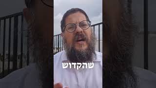 הילולת רחל אמנו - זכותה העצום של רחל אמנו תחזיר את גופות החטופים הביתה‼ (הרב שניאור אשכנזי) - התמונה מוצגת ישירות מתוך אתר האינטרנט יוטיוב. זכויות היוצרים בתמונה שייכות ליוצרה. קישור קרדיט למקור התוכן נמצא בתוך דף הסרטון הילולת רחל אמנו - זכותה העצום של רחל אמנו תחזיר את גופות החטופים הביתה‼ (הרב שניאור אשכנזי) - התמונה מוצגת ישירות מתוך אתר האינטרנט יוטיוב. זכויות היוצרים בתמונה שייכות ליוצרה. קישור קרדיט למקור התוכן נמצא בתוך דף הסרטון