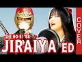 JIRAIYA 世界忍者戦ジライヤ ED SHI NO BI 88 カバー Shinobi 88 Cover With Lyrics 歌詞付