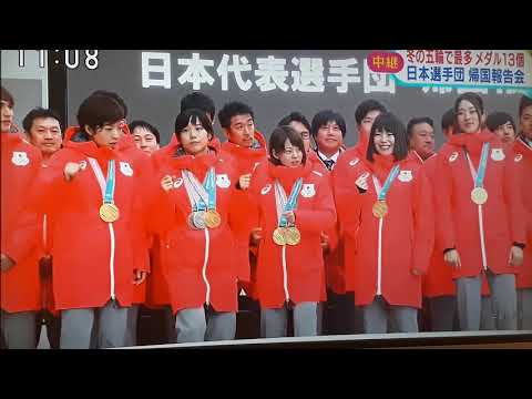 高木菜那選手 妹・高木美帆選手に押さえられるw