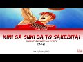 Slam Dunk - Opening Full 1『Kimi Ga Suki Da To Sakebitai』by BAAD - Lyrics