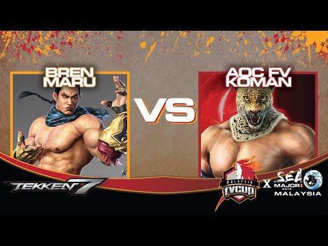#FVXSEAM2019 #TEKKEN7 BREN MARU vs AOC FV KOMAN TOP 8