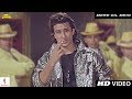 Mere Dil Mein Yaar Gaddar Full Song HD Saif Ali Khan Mithun Chakraborty Somy Ali