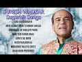 Suresh Wadkar Superhit Songs Lagi Aaj Sawan Ki Meri Qismat Mein Tu Aur Is Dil Mein