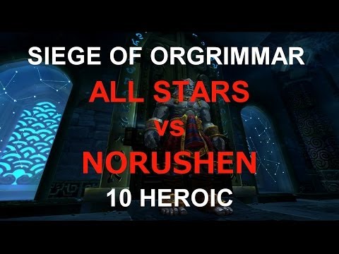 ALL STARS vs Норусхен / Norushen (10 Heroic)