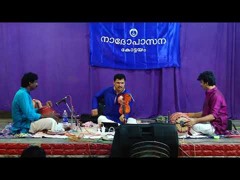 Ranjani Ragamalika  |  Avaneeswaram S R Vinu| Tanjore Sankara iyyer composition