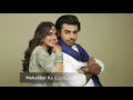 Suno Chanda Full Song Ost Lyrics