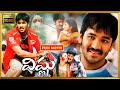 Manchu Vishnu Ohanna Shivanand Neetu Chandra Telugu FULL HD Action Drama Movie Kotha Cinemalu