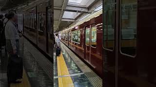 阪急2300系2301F　折り返し準特急 京都河原町行き　大阪梅田駅2号線到着