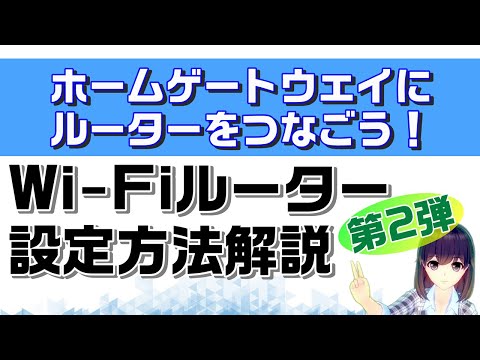 WiFi: 動作していませんか?秘密の干渉源について知っている人はほとんどいません