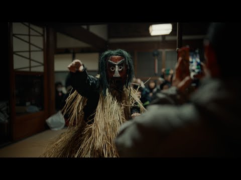 video video
