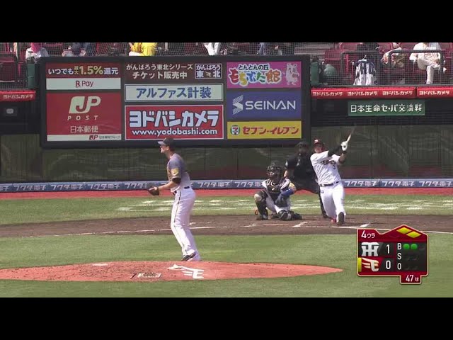 【4回裏】イーグルス・浅村 同点のタイムリー2ベースヒットを放つ!! 2021/6/13 E-T