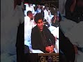 Jis Ka Mujhe Tha Intezar Song Bollywoodduets