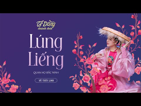 Ảnh bài hát Lúng Liếng - Lóng Lánh (Lóng Lánh - Lúng Liếng) - Thể hiện bởi Vũ Thùy Linh