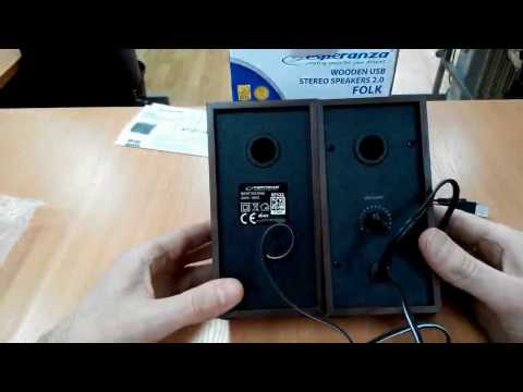 Esperanza Folk EP122 6W 2x3W Brown/Black