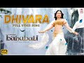 Dhivara Full Video Song Baahubali Telugu Prabhas Tamannaah Rana Anushka Bahubali