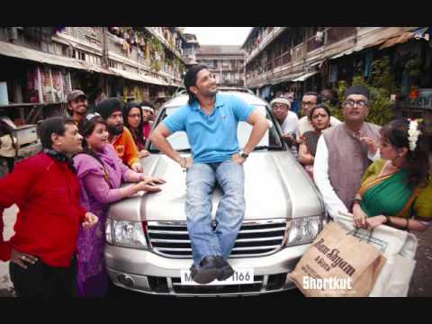 short Kut Movie Song- Mareeze Mohabbat