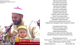 Download lagu Berselawatlah Wahai Lidah mp3 Download lagu Berselawatlah Wahai Lidah mp3