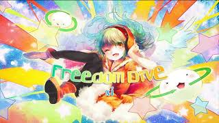 Freedom Dive↓(tpz Overcute Remix) 重低音強化 (イヤホン・ヘッドホン推奨)