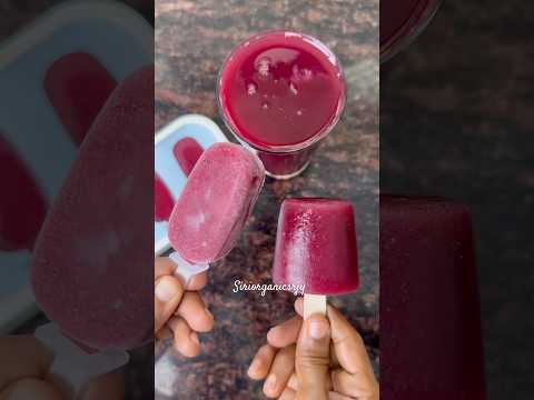 #కేజీ ద్రాక్షపళ్ళు తో ఇలా చేశాను 😋