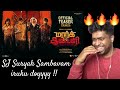 Mark Antony (Tamil) Official Teaser Reaction |Vishal |SJ Suryah | M.O.U | Mr Earphones | PS 2 Review