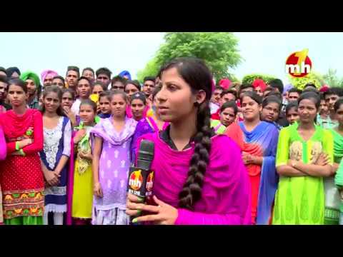 download lagu mp3 mp4 Lpc College, download mp3 Lpc College free download mp3, download mp3 Lpc College