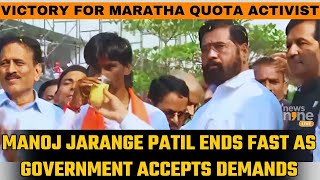 Victorious End: Maratha Activist Manoj Jarange Pat