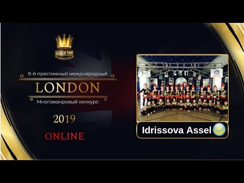 GTLO-0601-0058 - Идрисова Асель/Idrissova Assel - Golden Time Online London 2019