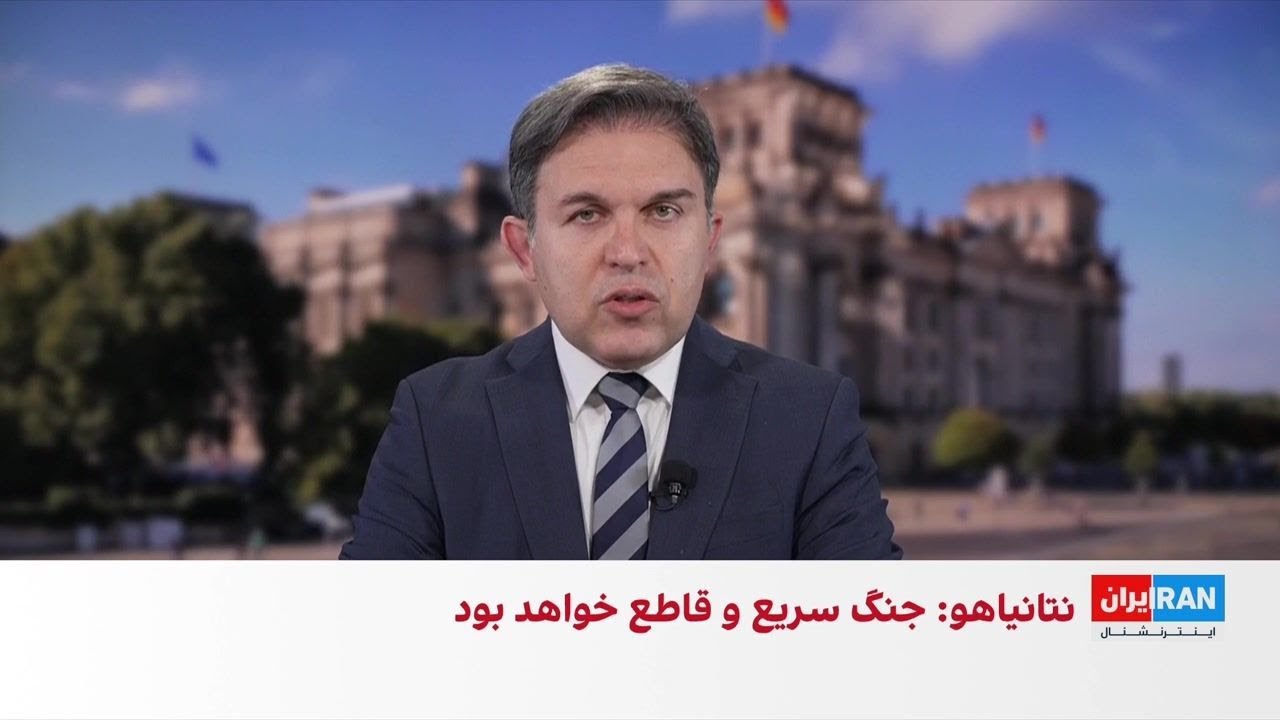 ویتکاف: ایران به ظرفیت تولید ۱۱ بمب هسته‌ای افتخار می‌کرد