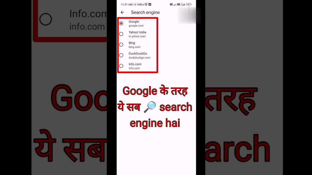 How To Change Search engine || what is search engine || #shorts ,#search