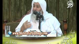 تفسير سورة الأعراف الايات من 163 إلى 168 لفضيلة الشيخ مصطفى العدوي