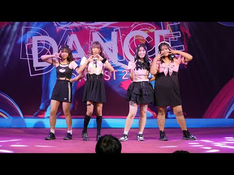 230930 Red GirlZ cover PRETZELLE - ต้องชอบแค่ไหน (FIRST LOVE) @ Central Bangna 2023