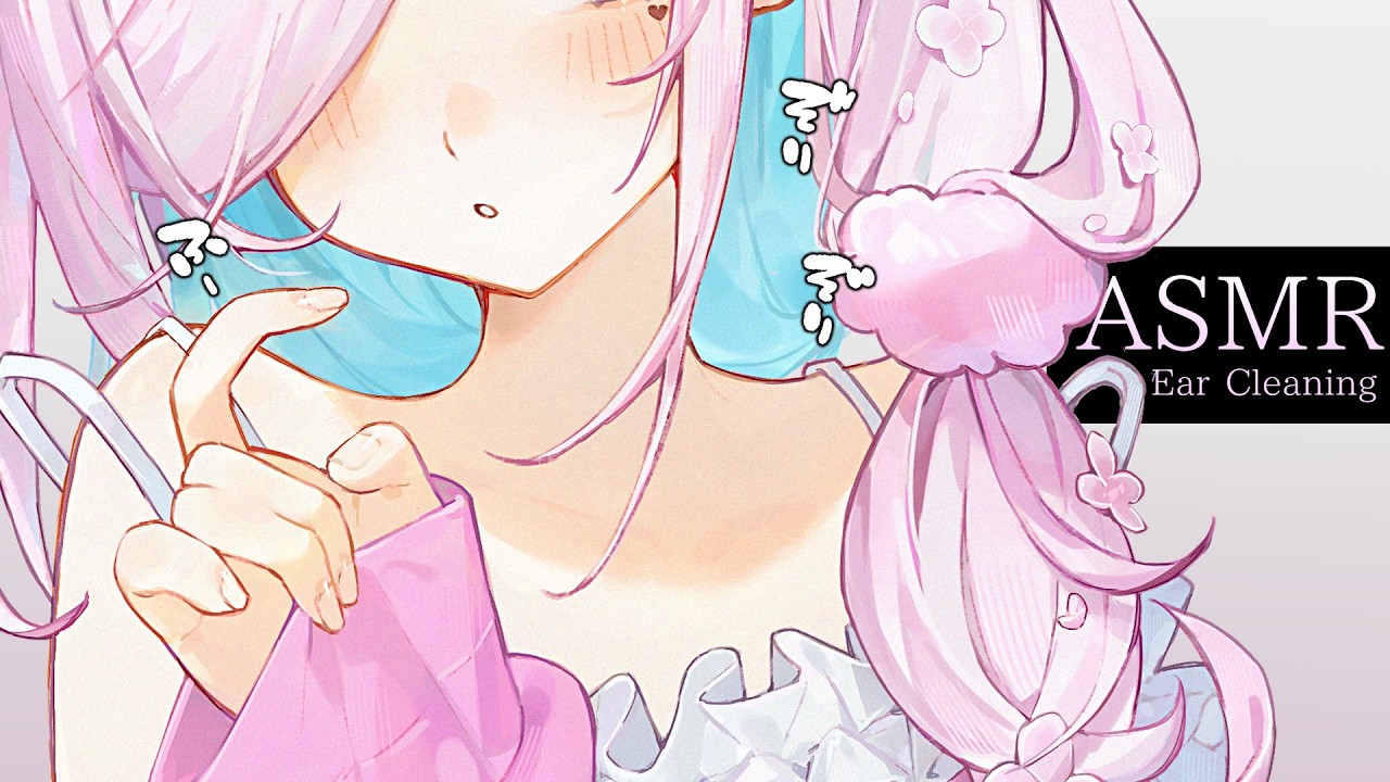 【ASMR】ぞりぞり..⯎両耳まとめてのお耳掃除。耳ふぅ吐息で睡眠導入 作業用。Ear Cleaning. Ear Blowing.【#イル_フローラ/Vtuber】