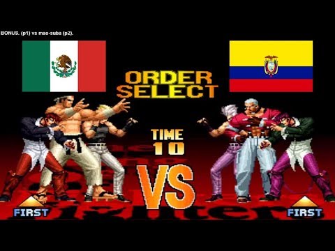 Kof 97 BONUS (mexico) VS mao suba (colombia) 格斗之王 97