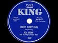 Roy Brown  And His Mighty Mighty Men - Hurry Hurry Baby