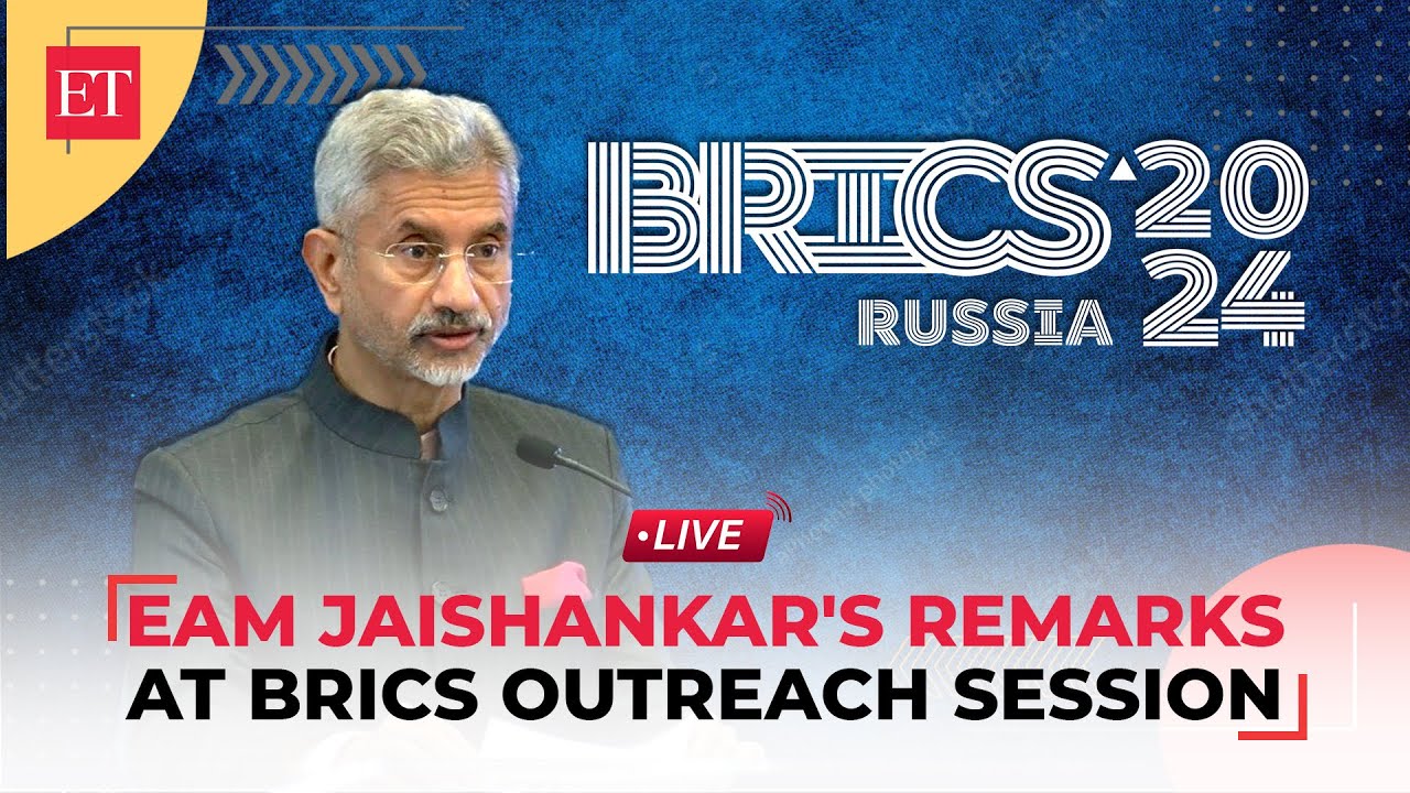 EAM Jaishankar's remarks at BRICS Outreach Session | LIVE