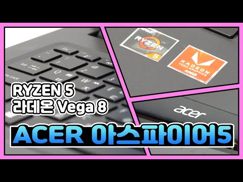 ̼ ƽ̾ 5 A515-43 ü