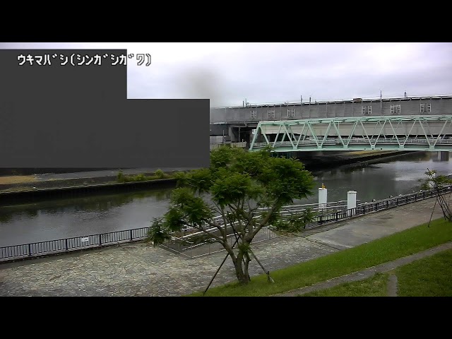 浮間橋映像監視局