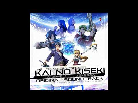Kai no Kiseki OST - Give It Your All!