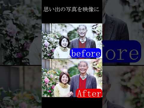 人工知能は写真を使って人々の性的指向を検出できる