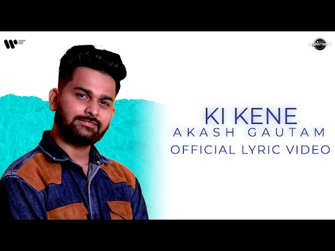 Ki Kene (Lyrical) — watch video