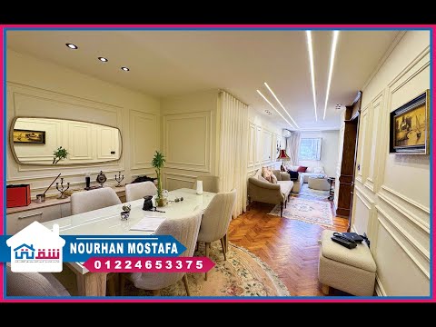 صورة مصغرة لفيديو العقار