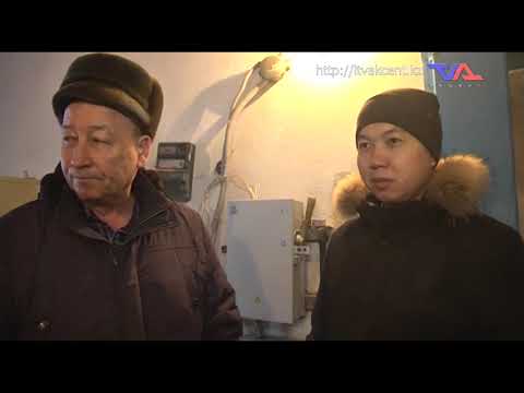 «Күн» ақпараттық бағдарлама 19 қаңтар 2022ж.