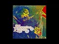 Houston Person - Don't Go To Strangers (Vocals - Etta Jones)