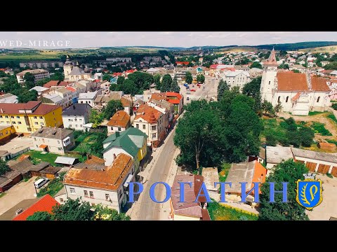 Rejon rohatyński — Wideo