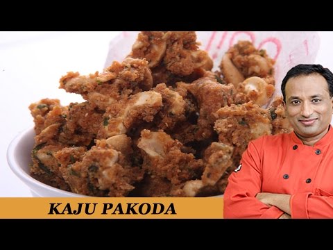 download lagu mp3 mp4 1 Cup Cashews In Grams, download lagu 1 Cup Cashews In Grams gratis, unduh video klip 1 Cup Cashews In Grams