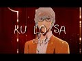 Oxlade Ku Lo SA Lyrics Ryuken Ishida