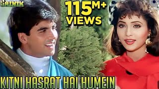 Download lagu Kitni Hasrat Hain Humein Full Video - Sainik | Akshay Kumar,Ashwini Bhave | Kumar Sanu, Sadhana S mp3