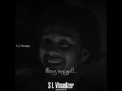 Sansaraye Maa [සංසාරයේ මා] | කලුවරේ _ Kolonbiya - Status And Lyrics Video