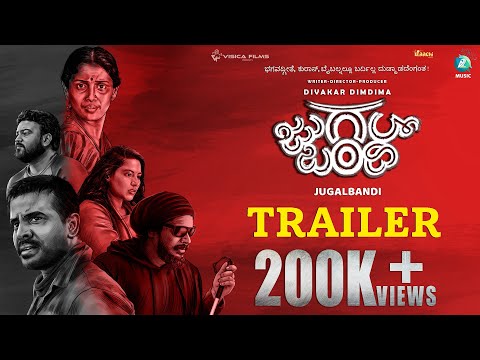 Jugalbandi Theatrical Trailer